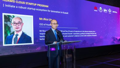 Photo of Huawei Launches Huawei Cloud Startup Program With Local Partners in Kuwait