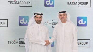 Photo of du and TECOM Group Announce New Partnership