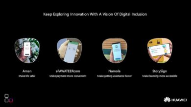 Photo of HUAWEI App Innovation Contest Aims to Inspire Developers