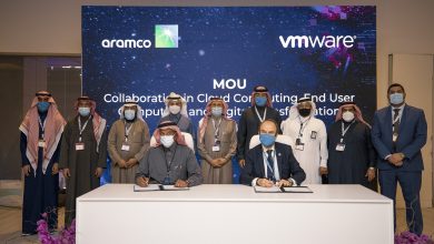 Photo of VMware Signs MoU with Aramco to Drive Innovation in Energy Sector