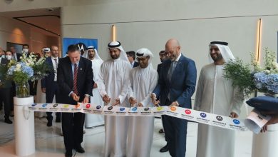 Photo of Motorola Solutions Opens Innovation and Training Center in the UAE