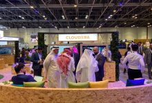 Photo of Cloudera to Participate at GITEX Global 2023 Along with Digital Dubai